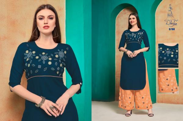 Diksha-Netra-1 Rayon Kurti With Plazzo Readymade Collection